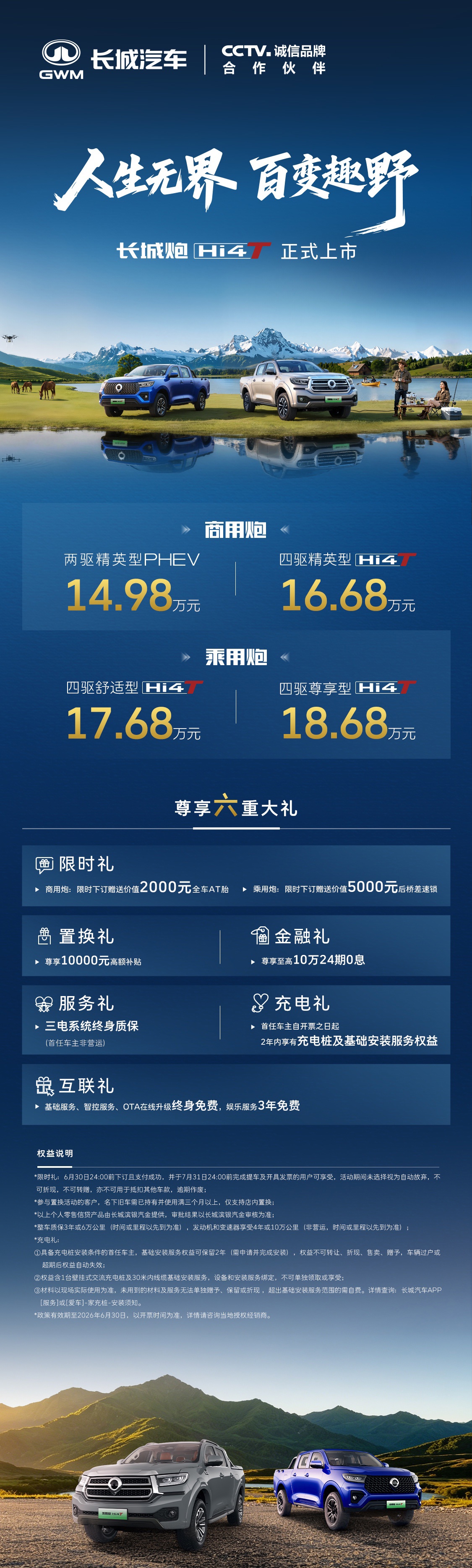深度解析热门游戏，洞悉行业发展趋势，把握电竞脉搏。 - aiyouxi